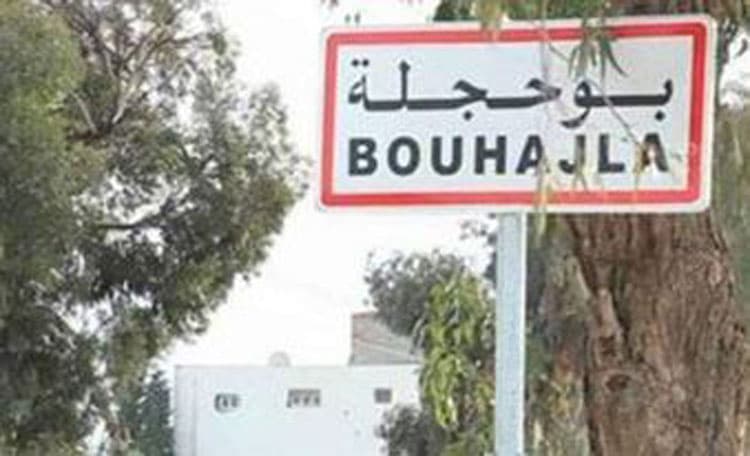 Bouhjla launches ventilator support program