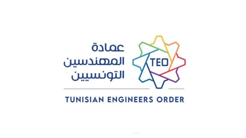 Tunisian Engineers Call for Law Compliance
