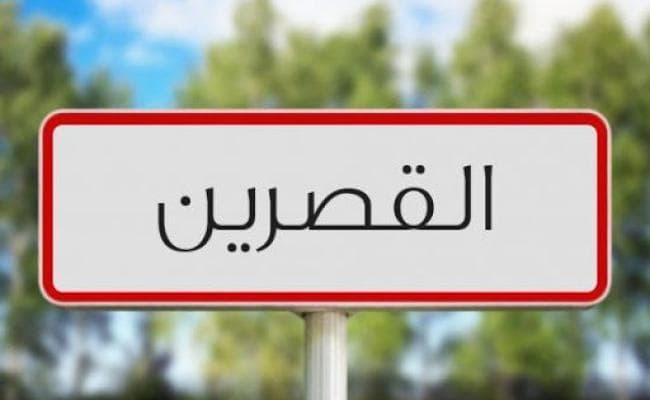 وفيات شاب من القصرين بصعقة كهربائية