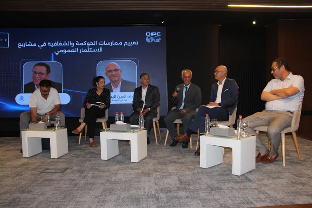 Good Governance in Tunisian Public Projects