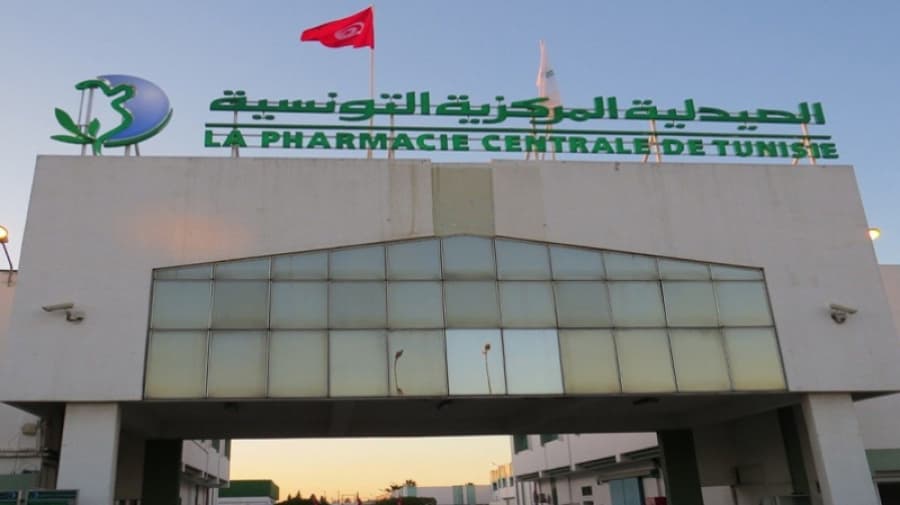 الصيدلية المركزية تحدث أسعار 300 دواء