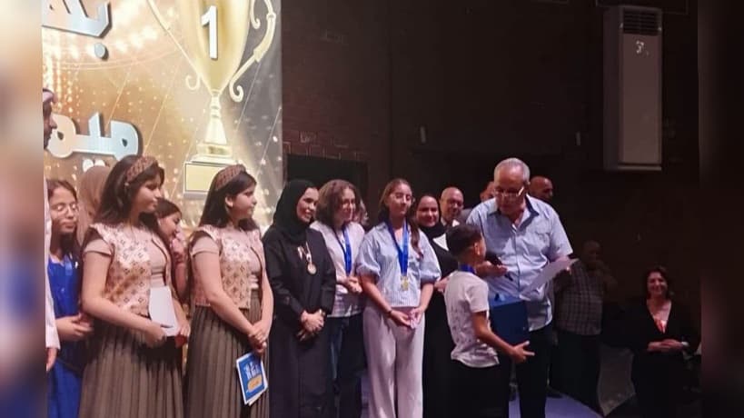 Taanet Jomen School Excels in Arab Reading Contest