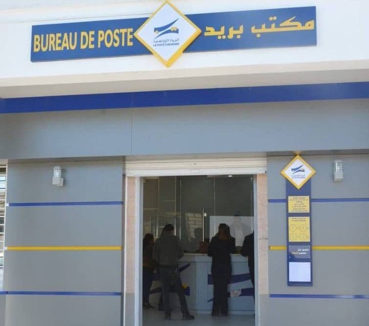 بنزرت تفتح مكاتب البريد استثنائيا