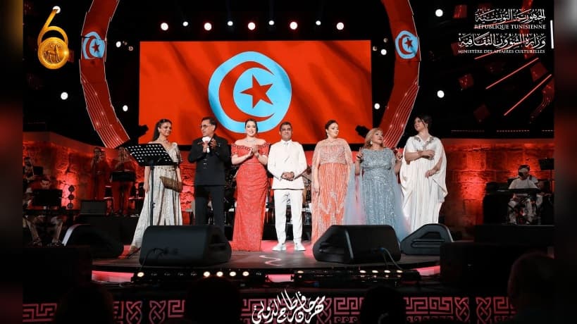 Tunisian Night Celebrates Republic Day