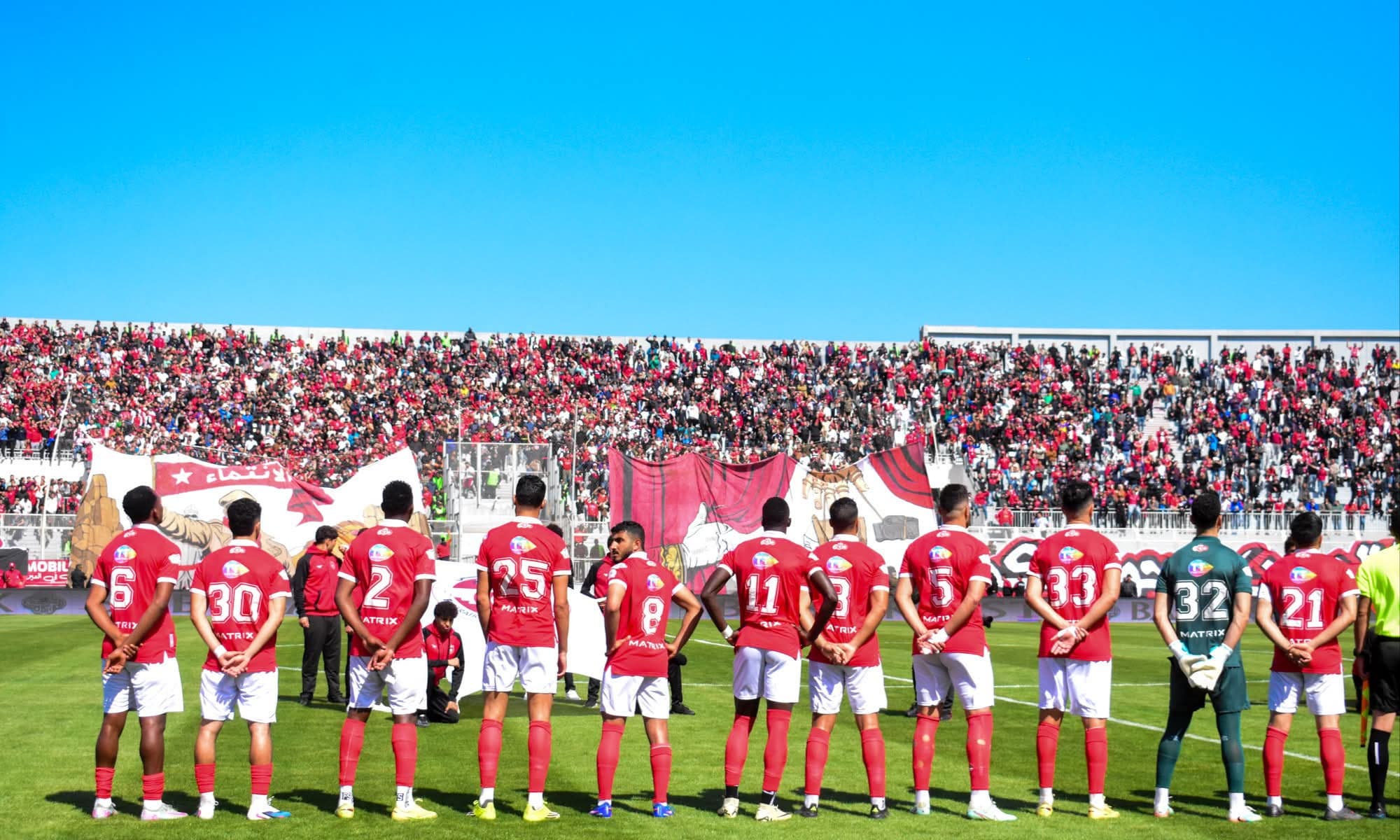 Al Ahly fans donate two billion to peace efforts