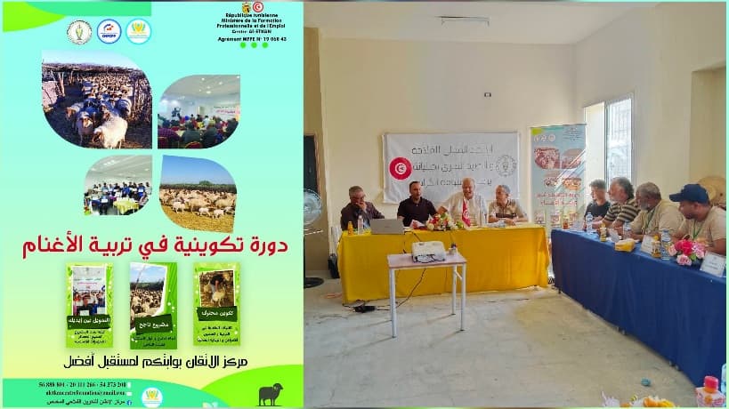 Sfax farmers training to boost yields