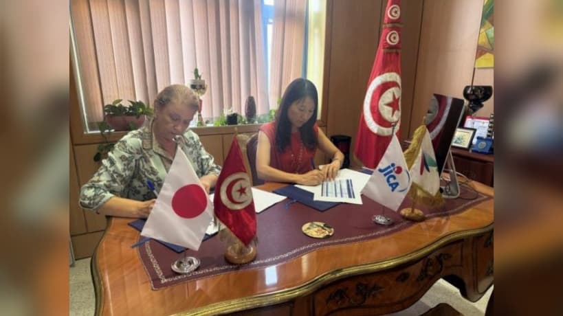 Tunisia Supports African Startups