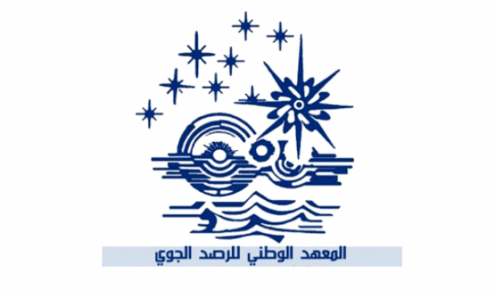 خريف 2026 قد يكون أعلى حرارة مع أمطار معتدلة