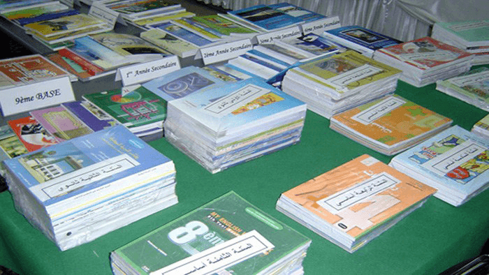 Campaign to gather schoolbooks for homes