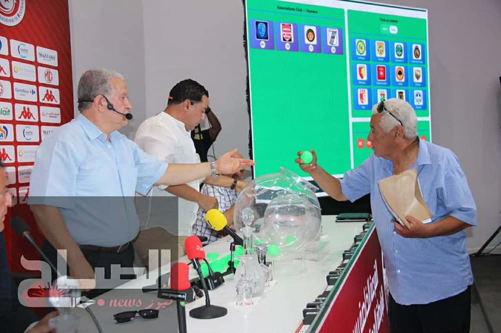 Tunisian Pro League Fixture Draw
