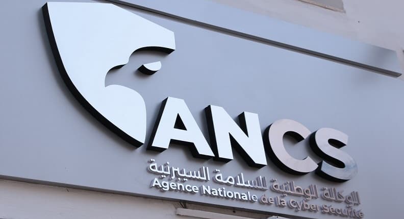 الوكالة تحذر من رسائل احتيالية تستهدف البيانات البنكية