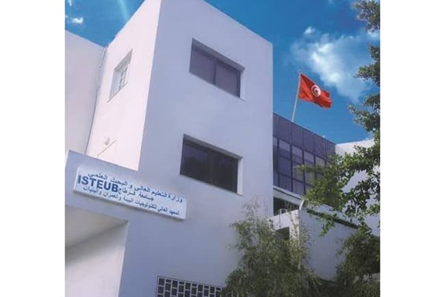 Higher Institute launches Water Engineering degree