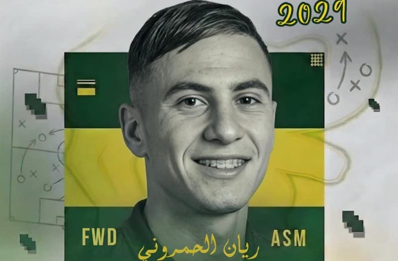 Marsa signs with Al-Hamrouni