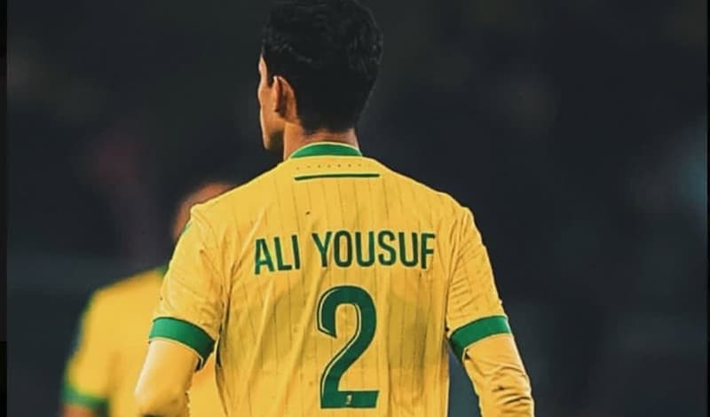 Al Ahly seeks Ali Youssef