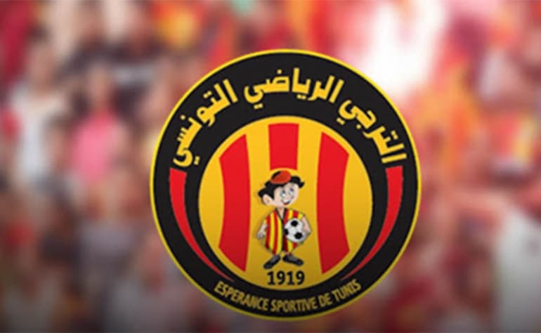 الترجي يتغلب ودياً على الاتحاد القرطجي