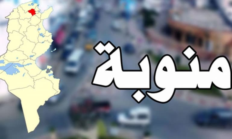 منوبة تعلن قائمة رخص النقل الجماعي