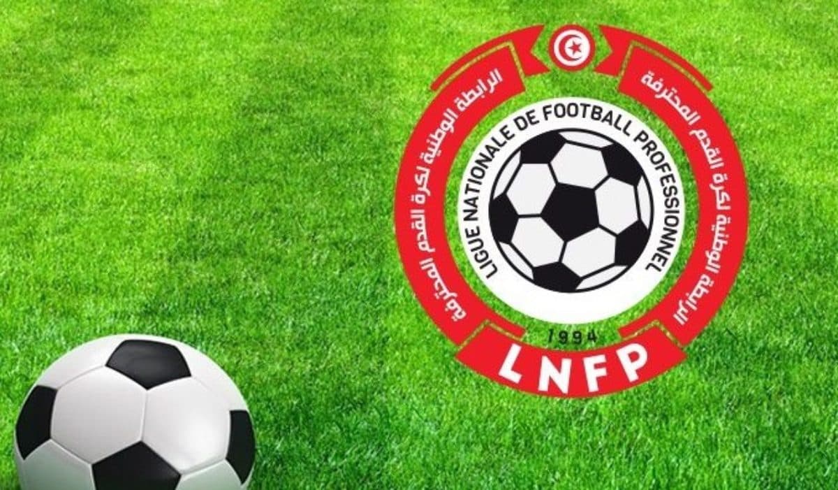 Premier League Schedule Cancelled