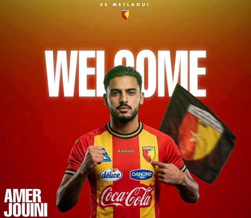 Nejm Al-Metlawi joins Amer Al-Joaini