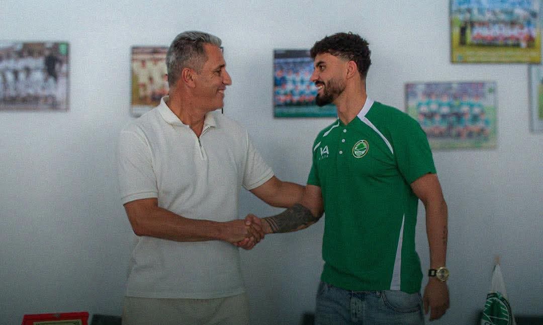بهاء الدين السلامي ينضم إلى الهمهاما