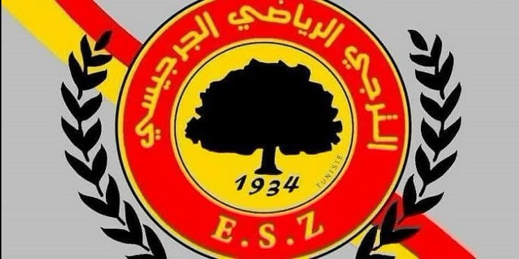 الترجي الجرجيسي يحدد موعد الانتخاب