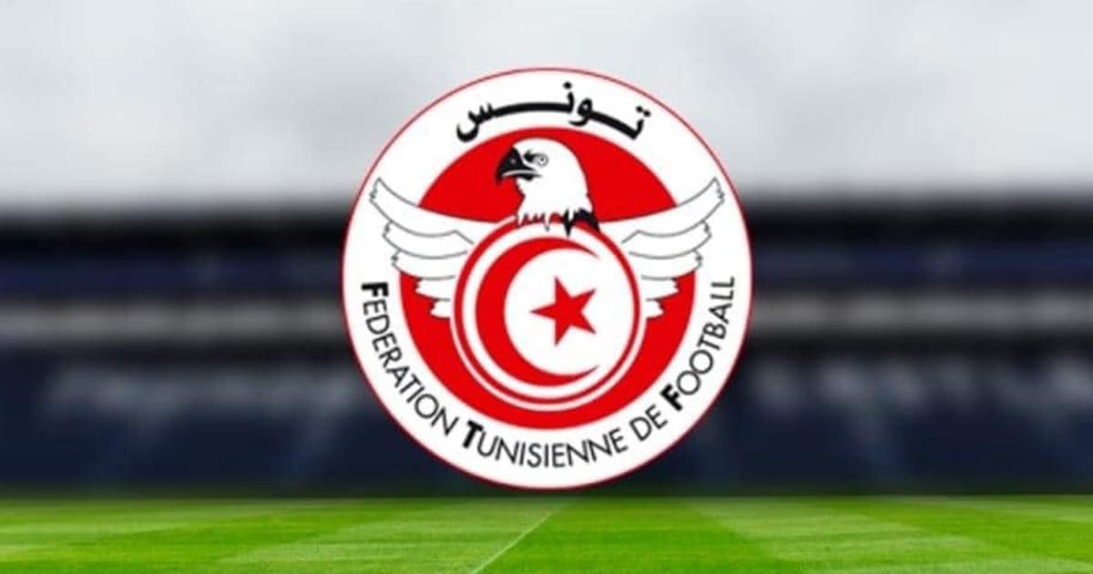 University Calls for League Schedule Withdrawal
