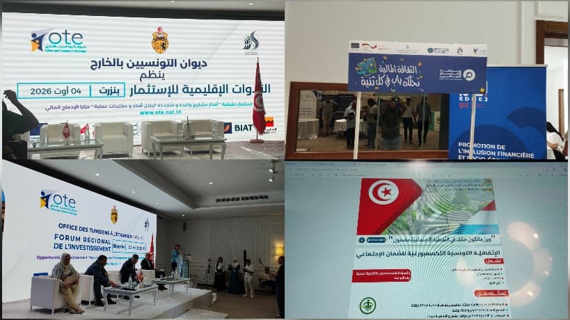 Bizerte hosts seminar for expatriates