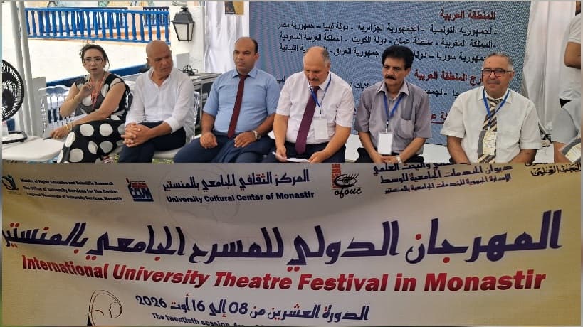 Monastir Theater 20th Edition Highlights Leadership
