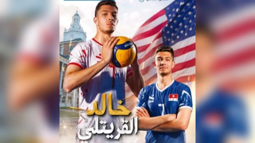 Khaled Al-Qreitli Joins US Volleyball