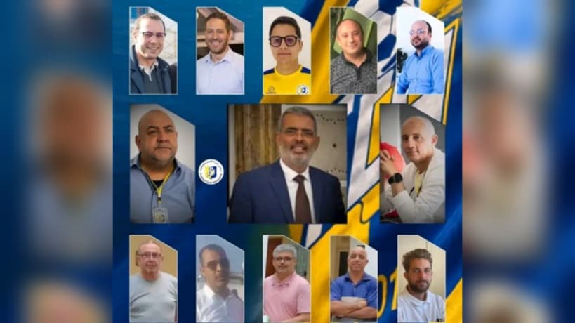 نادي الحمامات يعيد تشكيل الهيئة المديرة