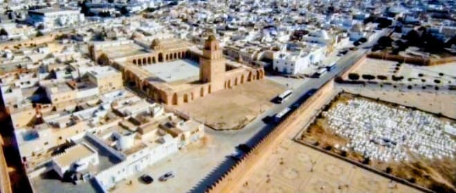 Kairouan prepares for Prophet Muhammad's birthday