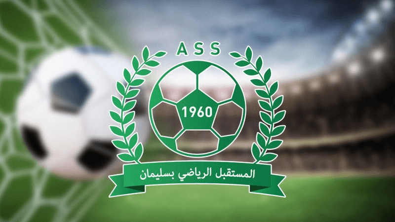 Suleiman's fate after Ain Draham