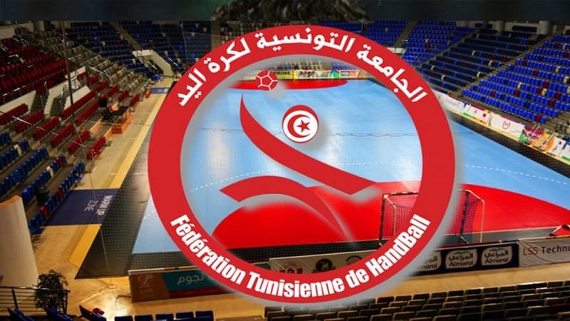 Handball League Office Update