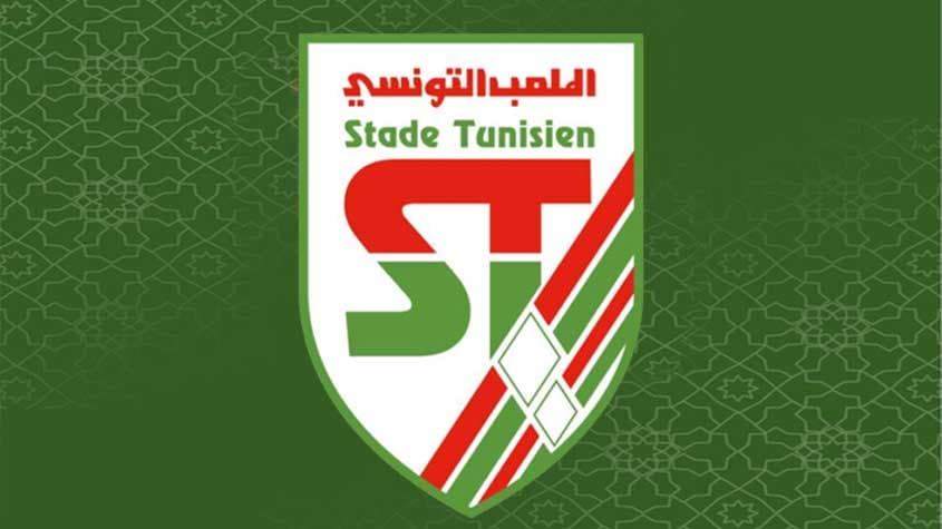 Stade Tunisien ties with JS Kabylie