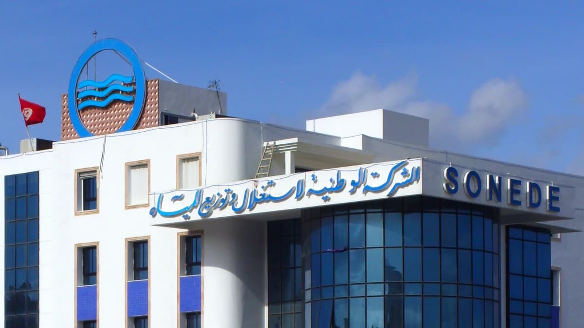 الصوناد يراقب مشاريع المياه في الكاف