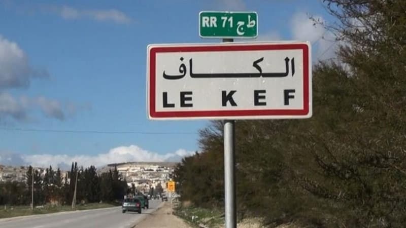 Kaf Water Resources Enhancement Progress