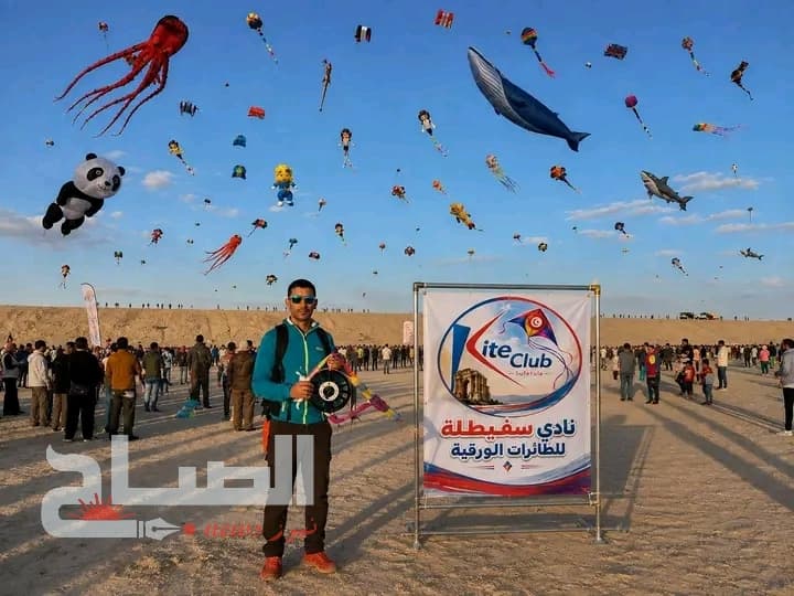 مهرجان الشباب يوطد أنشطة القصرين ويبرز صناعة الطائرات الورقية
