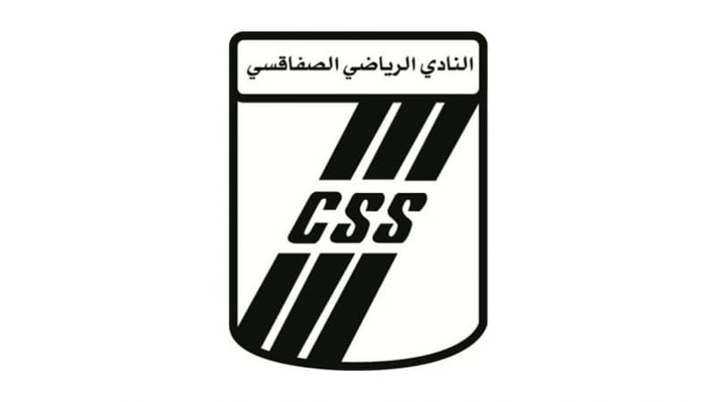 السي آس آس يتغلب على الأولمبي الباجي وديا