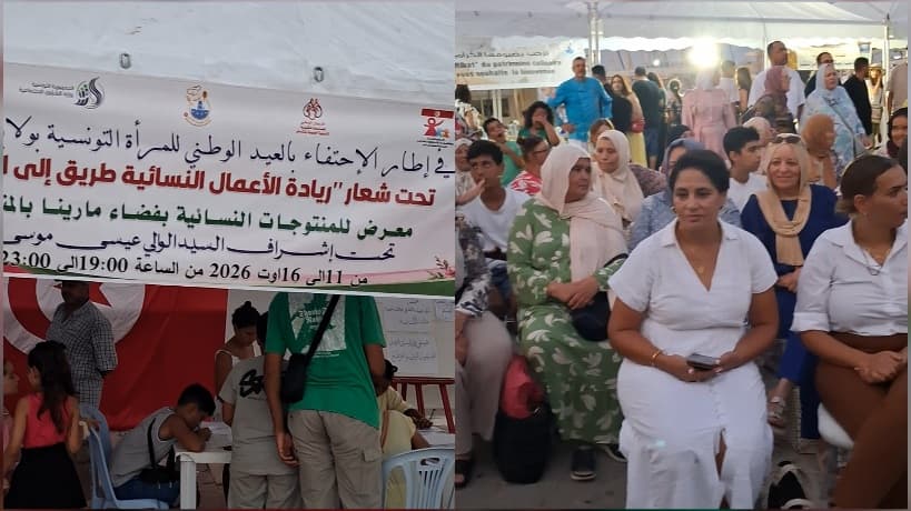 المنستير: علّيسة تعيد ذاكرة المرأة التونسية