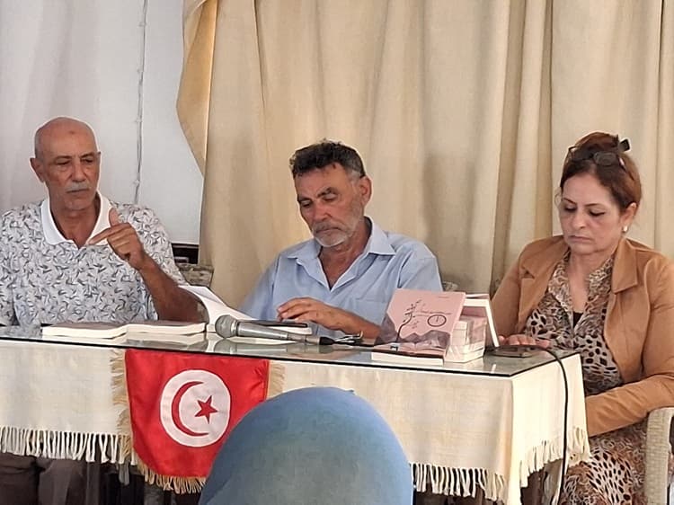 تكريم المرأة التونسية في نادي الأجيال