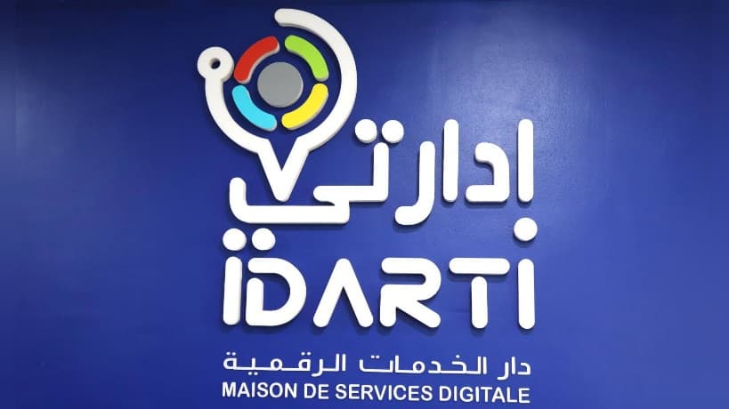 Digital centers to serve over 900,000 citizens