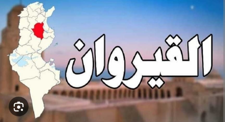 وفاة امرأة في حادث بمدخل سيدي عبد الله