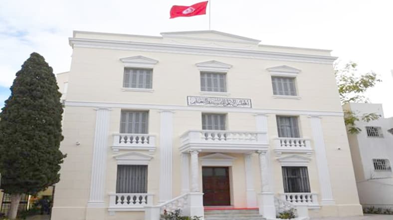 Supreme Council for Education Opens Today