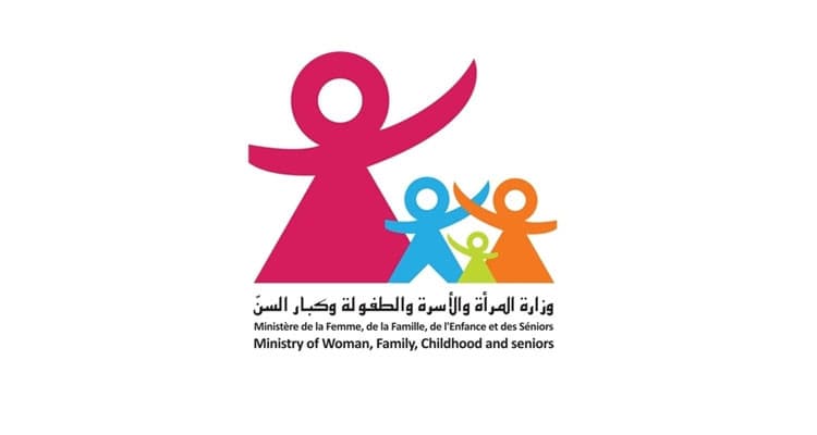 Training for Tunisian women entrepreneurs