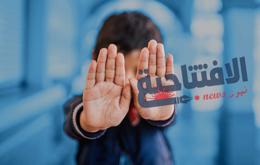 حين يتسلل العنف إلينا