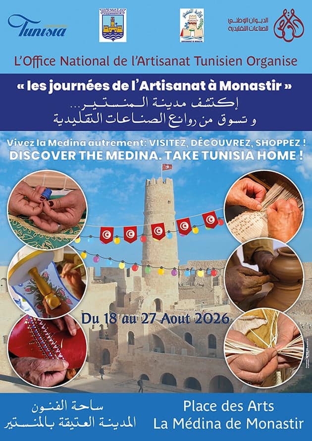 Monastir Hosts National Crafts Exhibition