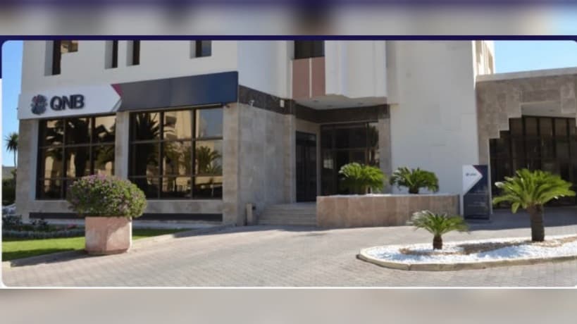 QNB Tunisia Reports Solid H1 Results