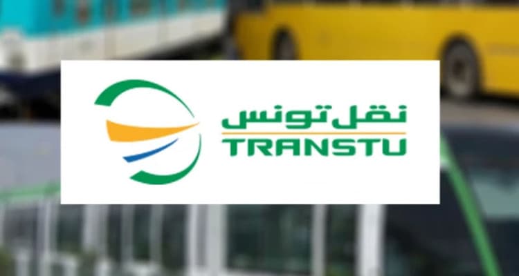 نقل تونس تبدأ بيع الاشتراكات في 24 أوت