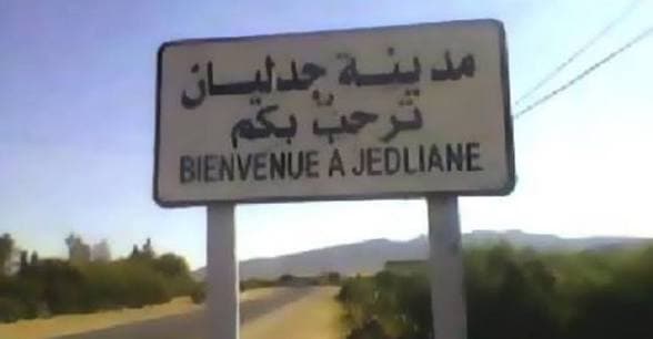 جدليان.. سيارة تهريب تصدم شابا من ذوي الإعاقة