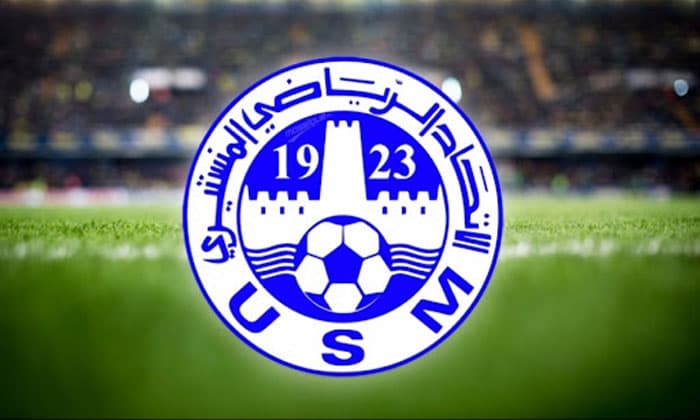 Union Monastir: Date set for review assembly