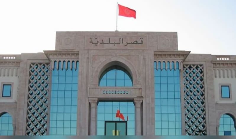 Tunis Municipality to Review Housing Requests